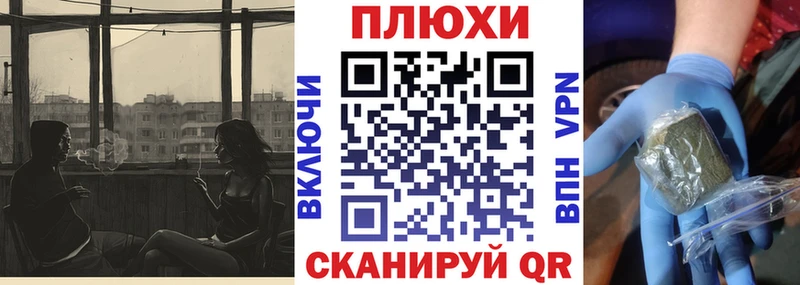 Гашиш гашик  Инта 
