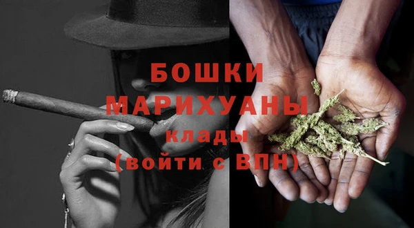 ПСИЛОЦИБИНОВЫЕ ГРИБЫ Володарск