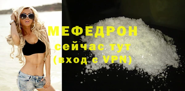 скорость Волоколамск
