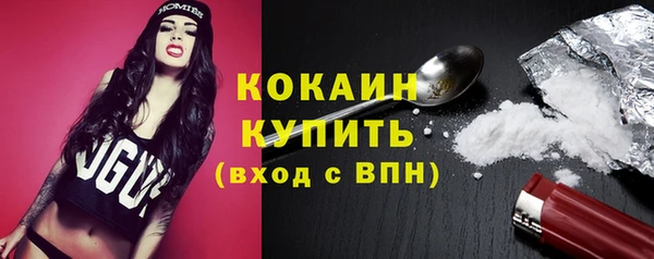a pvp Волосово