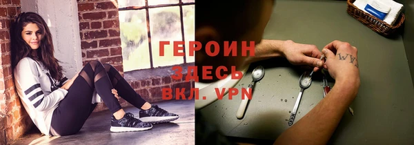 скорость Волоколамск