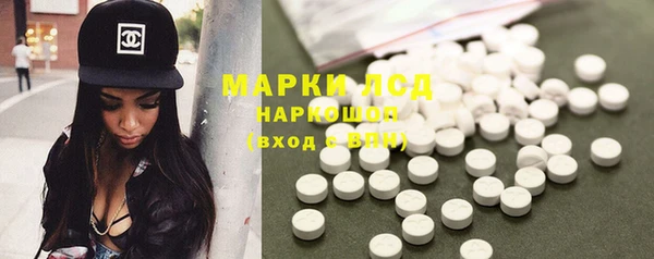 a pvp Волосово