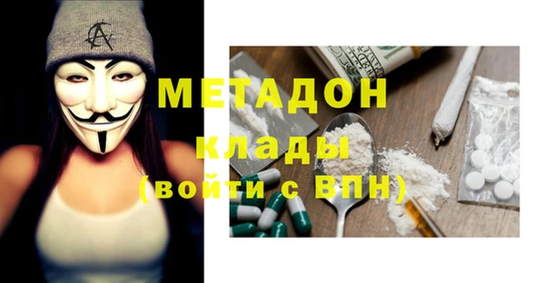 a pvp Волосово