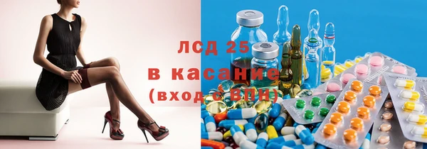 скорость Волоколамск