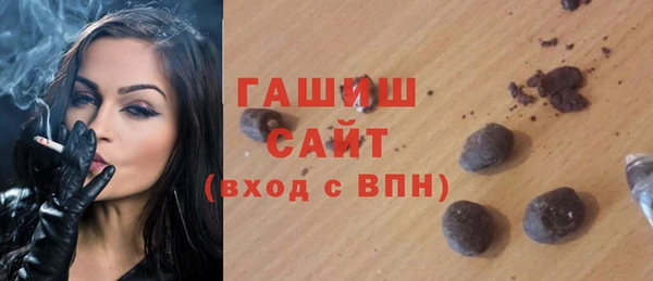 скорость Волоколамск