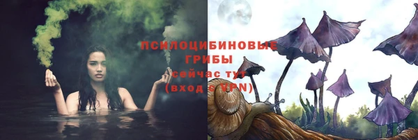 a pvp Волосово