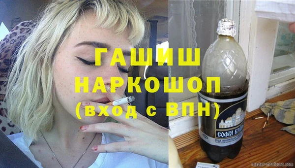 a pvp Волосово