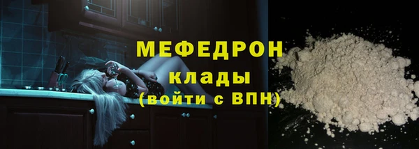 a pvp Волосово