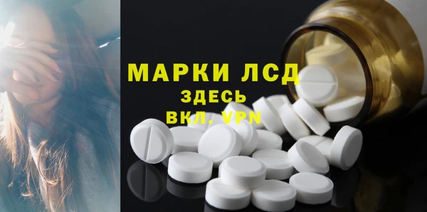 a pvp Волосово