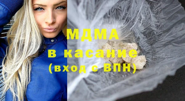 скорость Волоколамск