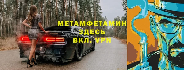 a pvp Волосово