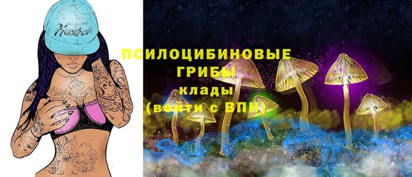 скорость Волоколамск