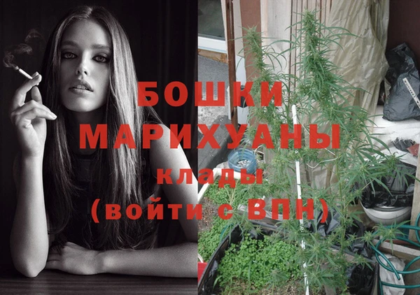 скорость Волоколамск