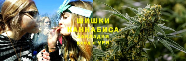 скорость Волоколамск