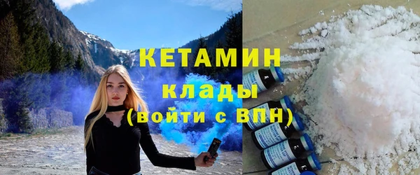 скорость Волоколамск