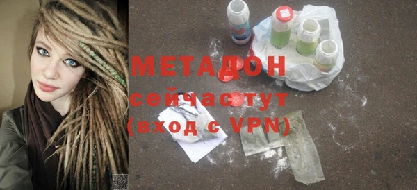 a pvp Волосово