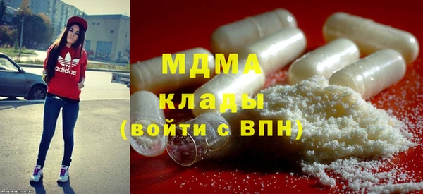 a pvp Волосово