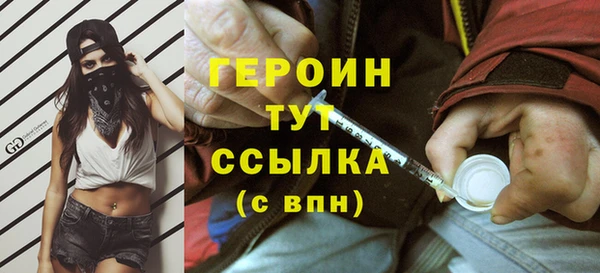 скорость Волоколамск