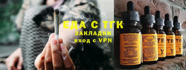 a pvp Волосово