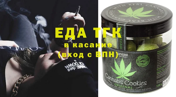 a pvp Волосово