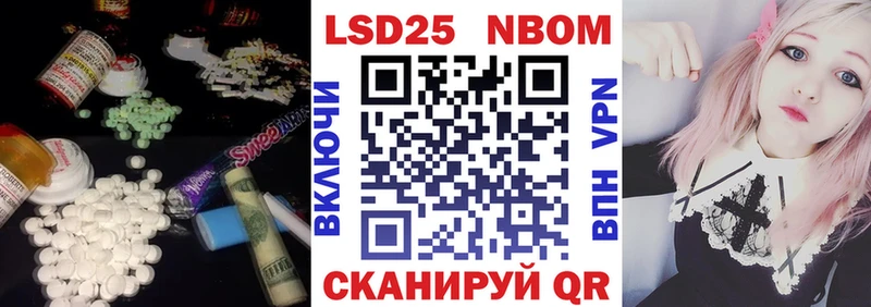 LSD-25 экстази ecstasy  купить  сайты  Инта 