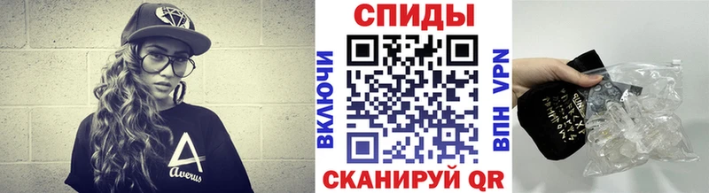 Метамфетамин мет  где можно купить наркотик  Инта 